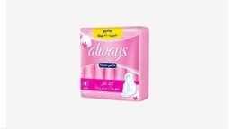 Sanitary Towels