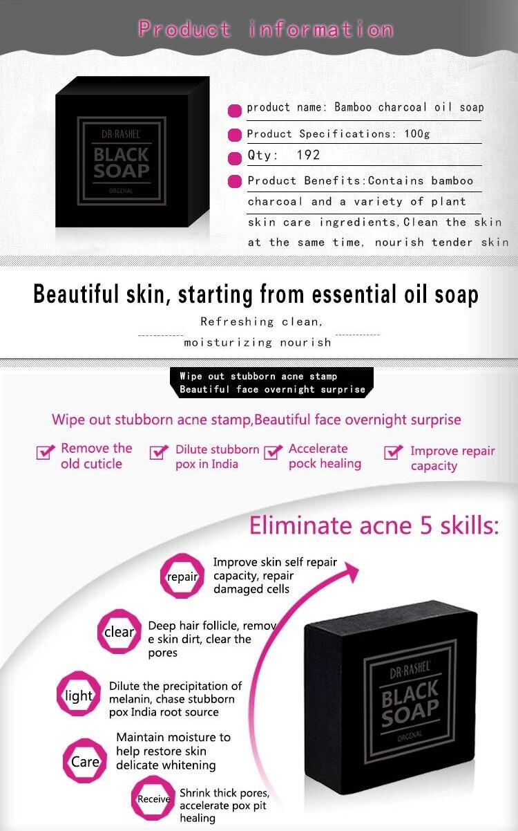 DR.RASHEL Collagen Deep Cleansing Bamboo Charcoal Black Soap Skin Care Whitening Soap For Black skin 100g