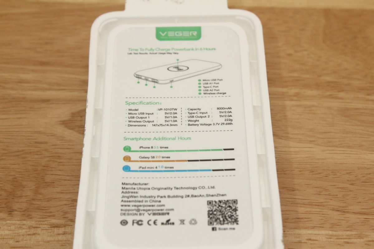 Veger Vp1010Tw 8000Mah Wiresless Powerbank