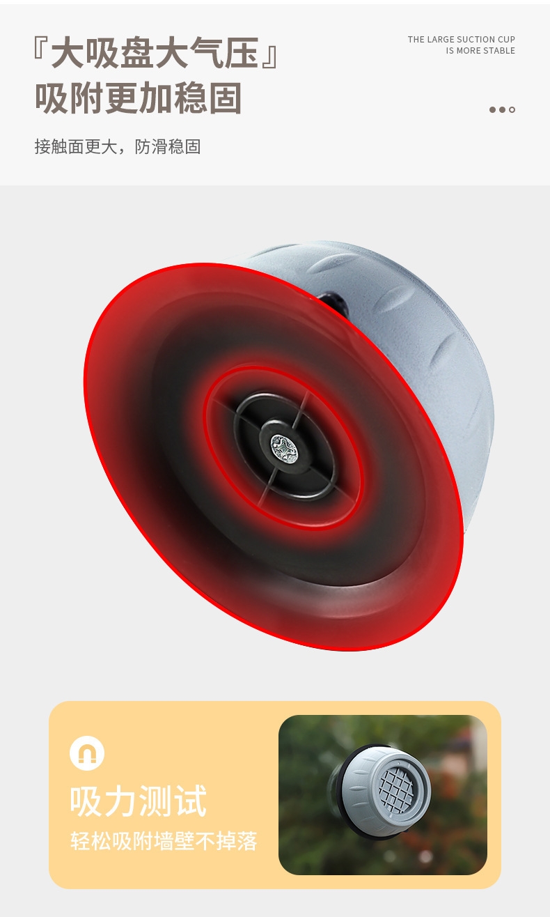 Hot Sale Washing Machine Heightening Foot Pad Anti Vibration Pads for Washing Machine