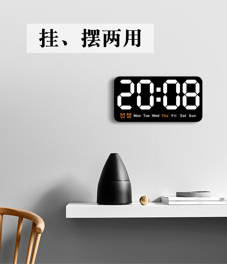New Style Wall Clock Simple Large Screen Hanging Living Room Clock With Temperature Multi-Function Alarm Clock