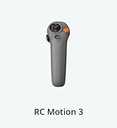 dji rc motion 3