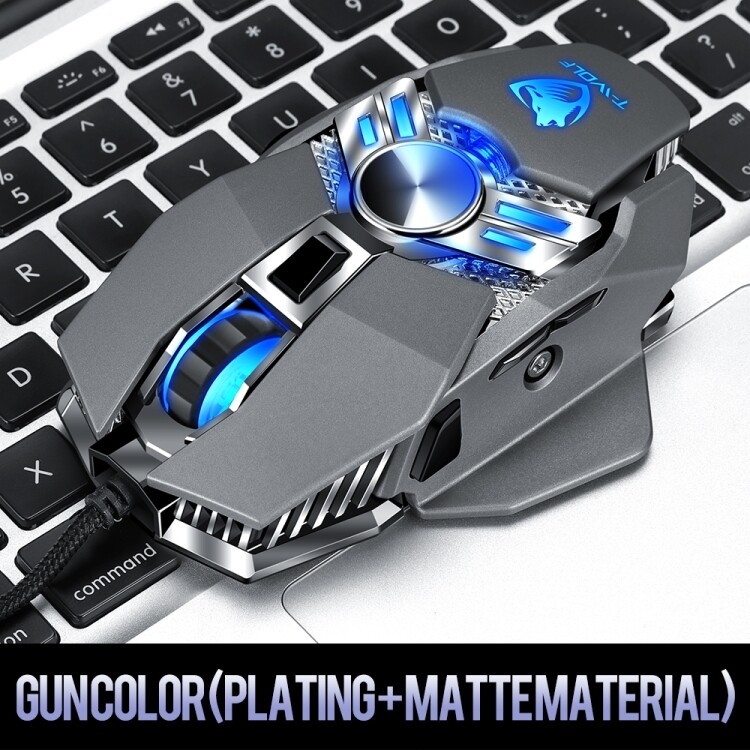 T-WOLF V10 USB Interface 7 Buttons 6400 DPI Gaming Wired Mouse Custom Macro Programming 4-Color Breathing Light Gaming Mouse, Cable Length: 1.5m(Gun Color) - 1