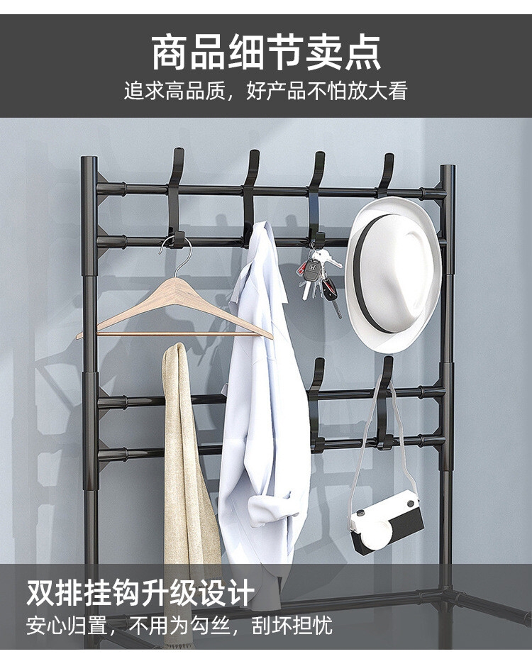 鞋帽架详情04.jpg?x-oss-process=image/format,png