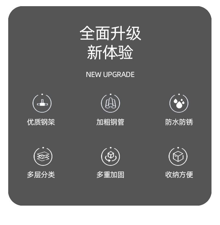 鞋帽架详情02.jpg?x-oss-process=image/format,png