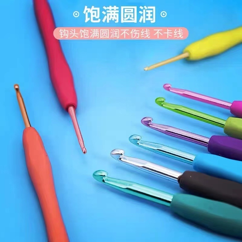 微信图片_20230713224438