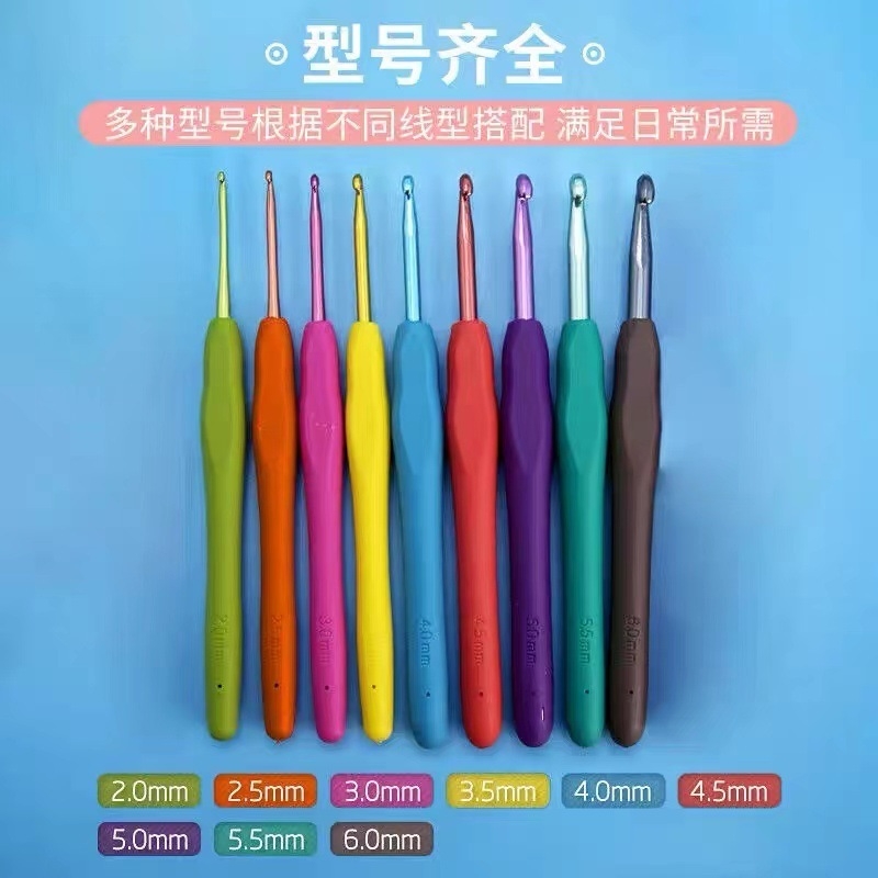 微信图片_20230713224420