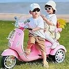 Perfect Ride for Kids