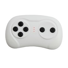 the new white game controller