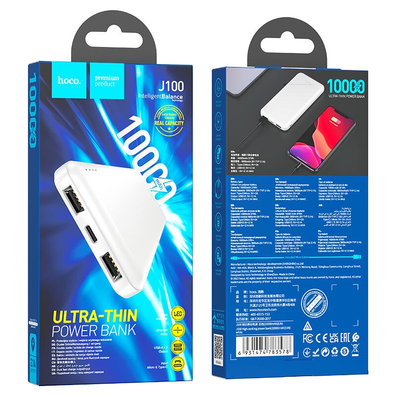 hoco j100 high ranking power bank 10000mah packaging white