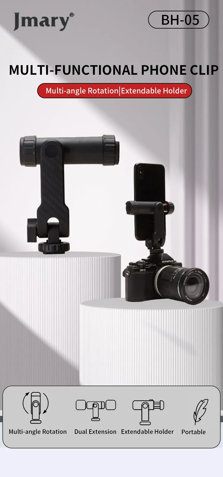 mobile holder