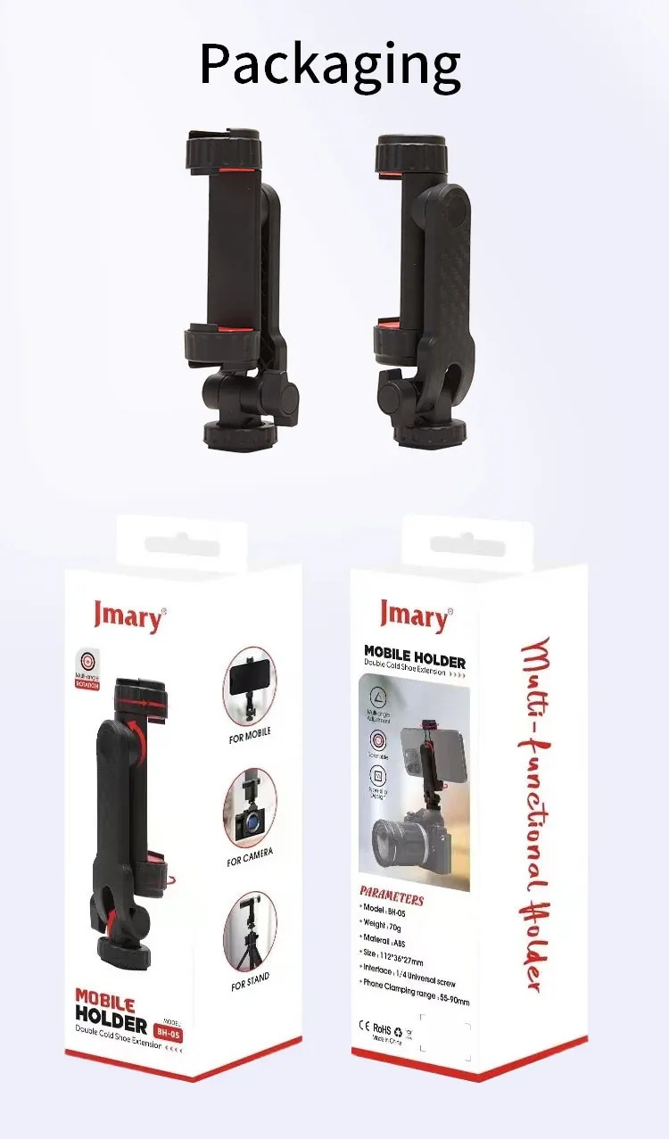 mobile holder for bike