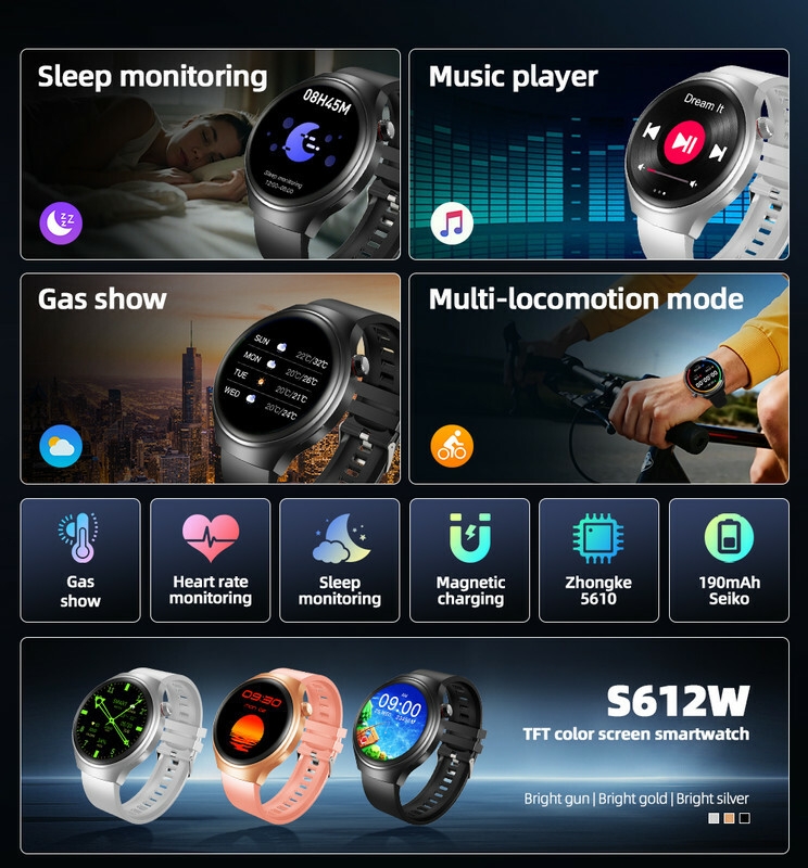 S612W详情页 英文版 11