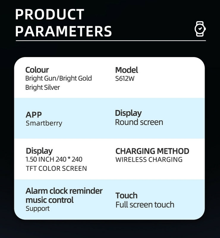 S612W详情页 英文版 12