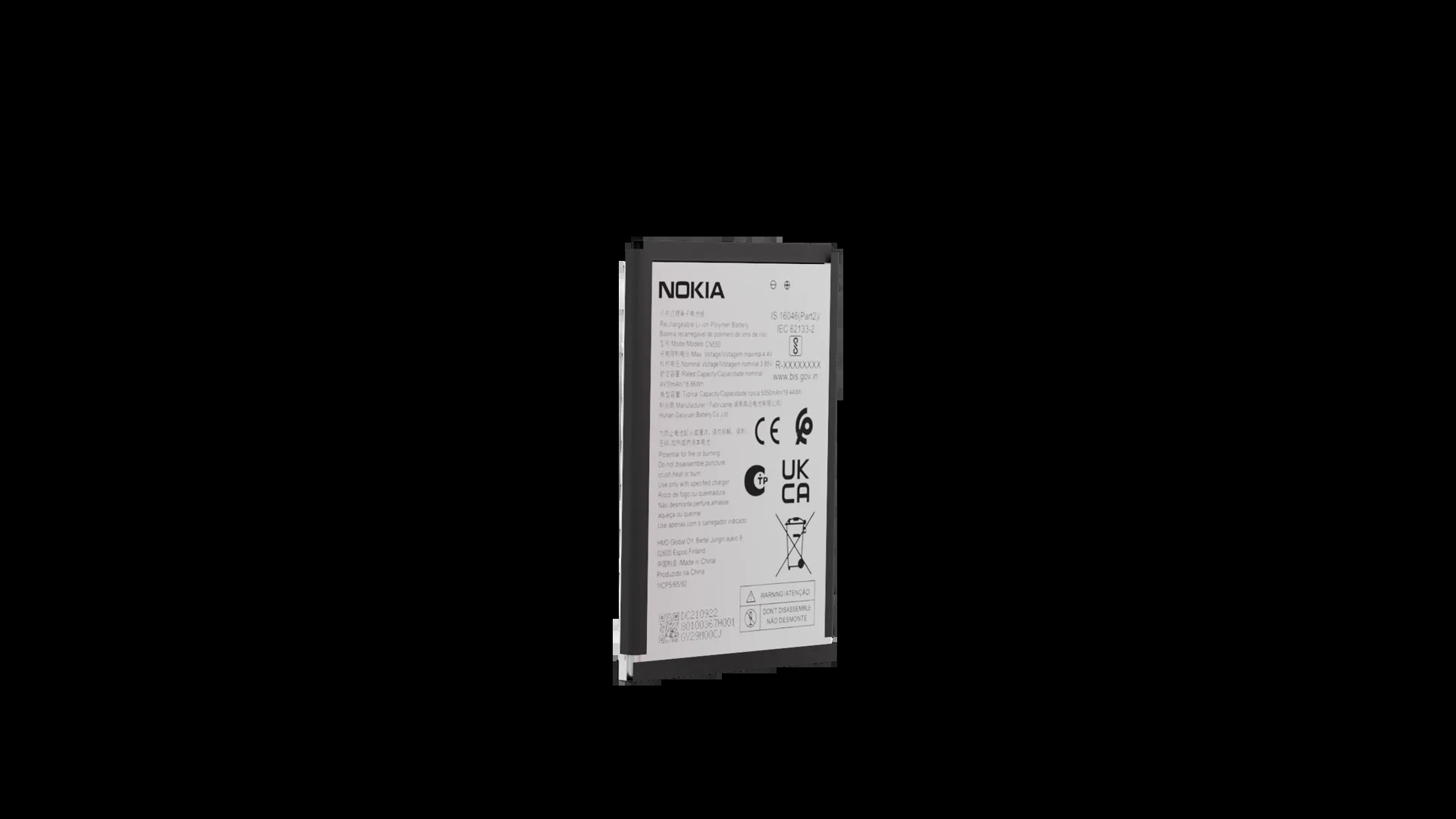 Nokia G42 6.56" 5G 8GB RAM 256GB ROM 5000mAh Storage - Grey