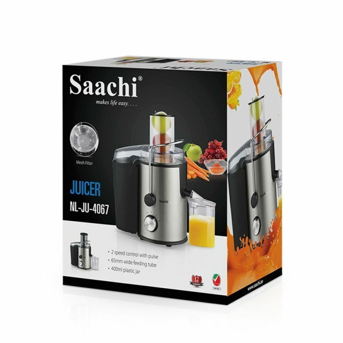 Saachi Juicer NL-JU-4067 500W- Black Silver