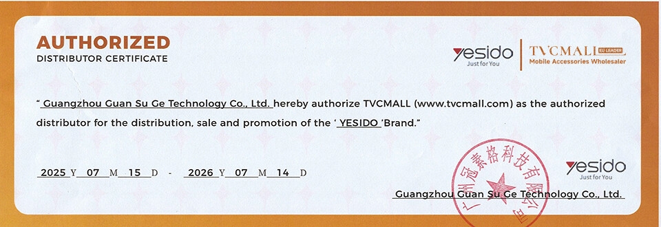 Authorization Image