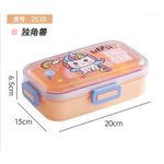 product_image_name-Generic-Lunch box -2
