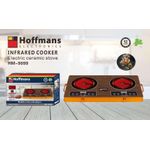 Hoffmans Double Infrared Cooker - Brown