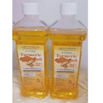 LAIOU YAN BEAUTY Tumeric oil 4×Super whitening face and body Corrector Oil-500ml