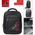 product_image_name-DENGGAO-16 Inch Waterproof Anti-Theft Travel Laptop Student Bookbag Backpack Bag- Multi-Colours-4