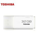 product_image_name-Generic-Toshiba 32GB Flash Disk Drive, TransMemory High Speed Pen Drive - White-3
