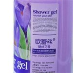product_image_name-Shower to Shower-Bundle of 2 Orchid Moisturizing Shower Gel - 1Litre-2