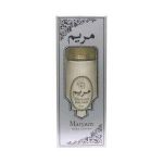 Maryam Body Lotion-White 