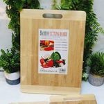 product_image_name-Generic-Bamboo cutting board-1