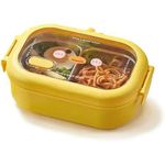 product_image_name-Generic-Portable 1000ML Stainless Steel Insulated Bento Lunch Box Little Duck Heat Preservation Thermal Lunch Container, Food Storage Container For Kids BPA Free Leakproof Lunch Container For Girls Boys Toddlers 2 Compartments Snack Box.-1