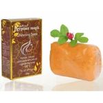 Egyptian Magic Lightening & Whitening Soap With Pure Argan Oil-250g