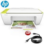 product_image_name-Hp-Printer + Free Printer Cable - White-1