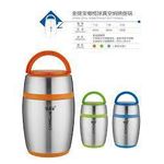 product_image_name-JINTBAO-1.2 Litre Stainless Steel Food Bottle Leakproof Vacuum Insulated Food Container Three Layers with Steel Food Jar Hot Food Flask Food Flask Insulated Lunch Box -Multicolor-8