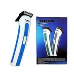 product_image_name-Nikai-Rechargeable Hair Machine Shaver - White-1
