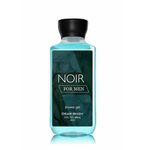 Dear Body Noir Body Shower Gel For Men - 295ml