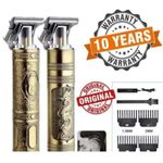 product_image_name-Generic-Rechargeable high quality hair, shaving machine-multicolor -1