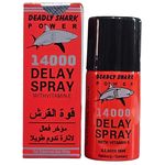 product_image_name-Generic-ORIGINAL DEADLY SHARK DELAY SPRAY For Premature Ejaculation solution for manpower, stamina and s€x embarrasment for men. 40ML-3