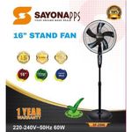 product_image_name-Original- Floor Standing Fan Adjustable Electric Stand Fan SF 2506 - Black-2