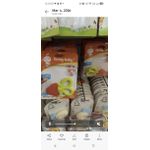 product_image_name-Generic-1 Piece Of Silicone Baby Teether for Teething Gums, Teething Toy with Textured Surface for Infants and Babies, 100% Food Grade Silicone, Fruit Design-6