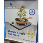 product_image_name-Simbaland-Single Hot plate ,Stainless Steel ,1 year Warranty _ Grey-2