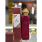 Lattafa  Ameerat Al Arab Perfumed All Over Body Spray For Women 150ml