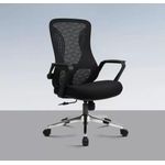 Adjustable office chairs 360° tilting mechanism office chair Mesh back 1pc