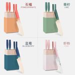 product_image_name-Generic-8-Piece Kitchen Scissor And Knife Set With Wooden Storage Block Organizer-6