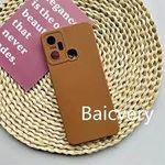 product_image_name-Generic-Infinix Smart 2, 3, 4, 5, 6, 7, 8 HD Plus Rubber Protective Phone Case With Lanyard, Slim Thin Soft Shockproof Cover - Brown-7