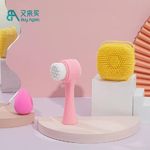product_image_name-Generic-3 in 1 Bath Brush for Skin, Soft and Exfoliating, Face and Body Brush Set-2