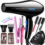 product_image_name-Generic-2200W Professional powerful hair dryer with fast heating, hot and cold adjustment, ion dryer with wind collection function-1
