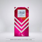 product_image_name-Ard Al Zaafaran-BINT HOORAN ROSE PASSION NATURAL SPRAY - 50ml-2