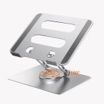 product_image_name-Generic-360° desk laptop stand -5