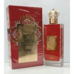 NUSUK Ana Al Awwal Malaki EDP For Ladies 100ml