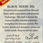 product_image_name-Hemani-Black Seed Oil 125ml - Pack of 3 - 100% Pure Cold Pressed-4